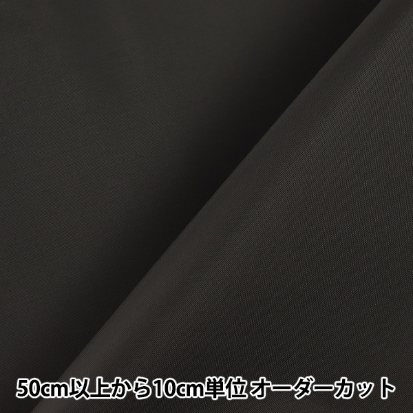 �ڿ���5����� ���� �إʥ����󥪥å��� ̵�� �� 2100-BK��