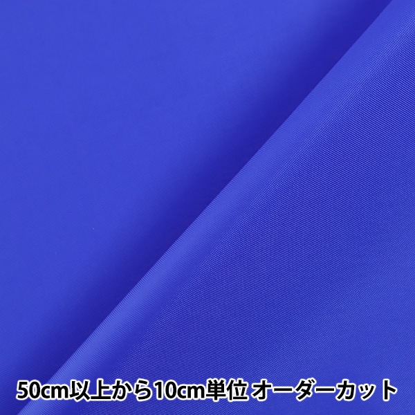 �ڿ���5����� ���� �إʥ����󥪥å��� ̵�� �� 2100-6��