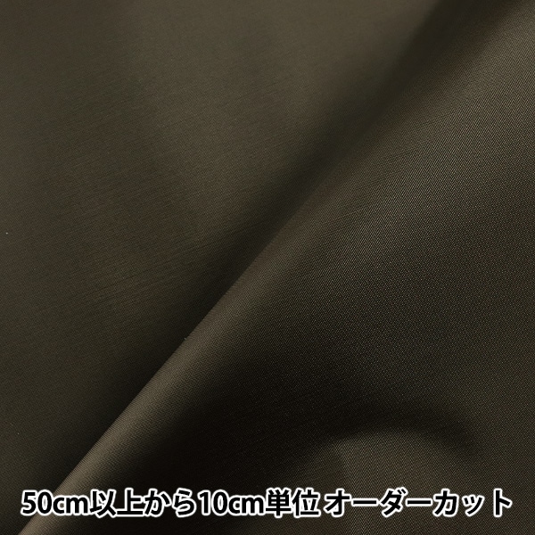 �ڿ���5����� ���� �إʥ����󥪥å��� ̵�� ������ 2100-10��