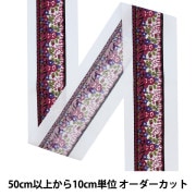 数量5から】 生地 『ローラ アシュレイ プリント オックス ゴス