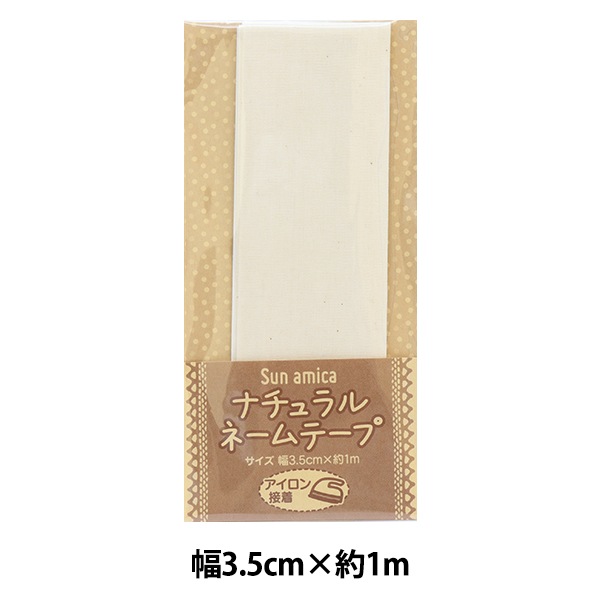 ��åڥ� �إʥ�����͡���ơ��� �� 1������ ANT-9�� 