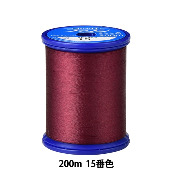 ユンミ EXP 26 | MILLET | ミレー | KSXJVK-好日山荘(コウジツサンソウ)-登山