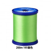 ミシン糸 『ファインミシン糸 200m 45番色』 Fujix フジックス 雑貨,糸