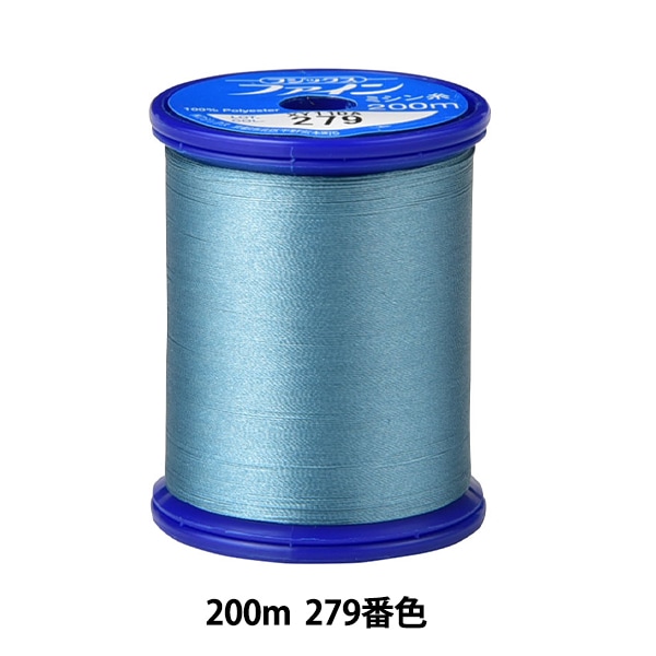 ハーバリウム　〜279〜 ハーバリウム 〜279〜 First herbarium sheet from K containing the