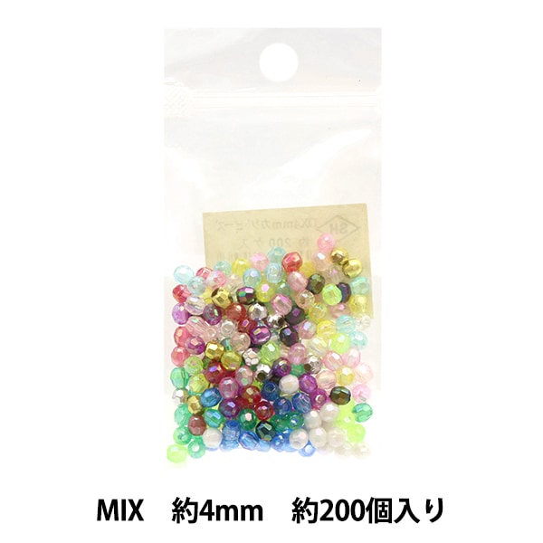 ビーズ 『DXカットビーズ MIX 約4mm 約200個入り ASH-DX4C-MIX