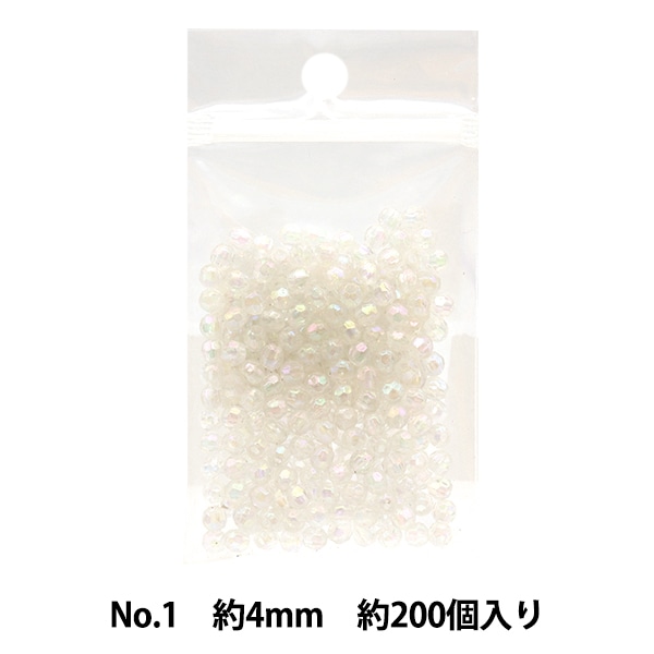 ビーズ 『DXカットビーズ No.1 約4mm 約200個入り ASH-DX4C-1』 ビーズ