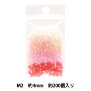 ビーズ 『DXカットビーズ M2 約4mm 約200個入り ASH-DX4C-M2』|パックビーズ|ビーズ