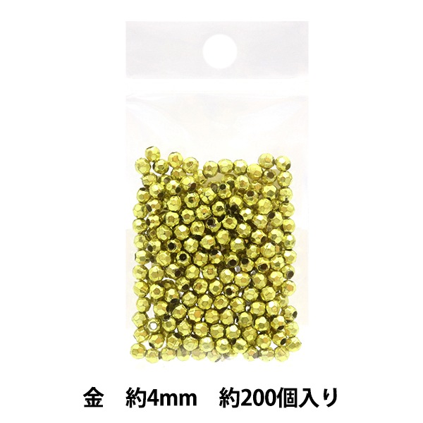 金ビーズ　小サイズ　２個セット 金ビーズ 小サイズ 2個セット 87c11c30d40b9cfb0c2d003a2cbd7f