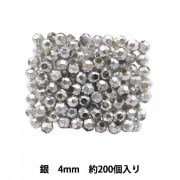 ビーズ 『DXカットビーズ 銀 約4mm 約200個入り ASH-DX4C-S』|パックビーズ|ビーズ