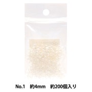 ビーズ 『DX丸ビーズ No.1 約4mm 約200個入り ASH-DX4M-1』|パックビーズ|ビーズ