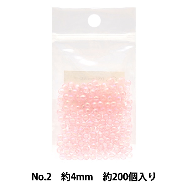 ピース 楽天市場】CHANEL シャネル ピアス ABA272 B10486 レディース ココ