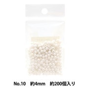 ビーズセール】ビーズ 『DX丸ビーズ No.1 約4mm 約200個入り ASH-DX4M