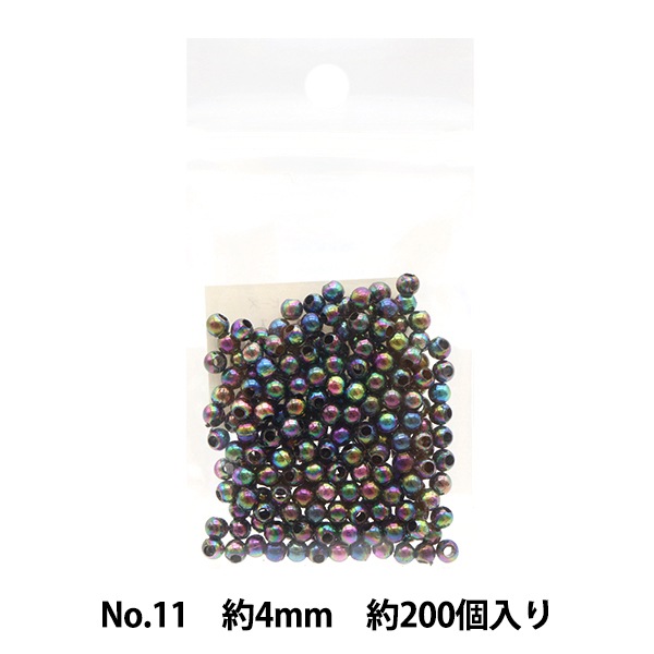 ビーズセール】ビーズ 『DX丸ビーズ No.11 約4mm 約200個入り