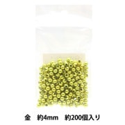 ビーズ 『DX丸ビーズ 金 約4mm 約200個入り ASH-DX4M-G』|パックビーズ|ビーズ
