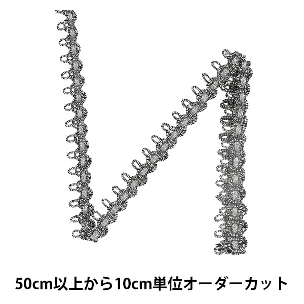 数量5から】 手芸ブレード 『ラメブレード 幅約1cm アンティーク 