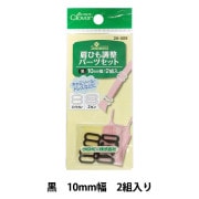 手芸金具 『バネホック 小 No.1 ゴールド 20個入り 75531-02