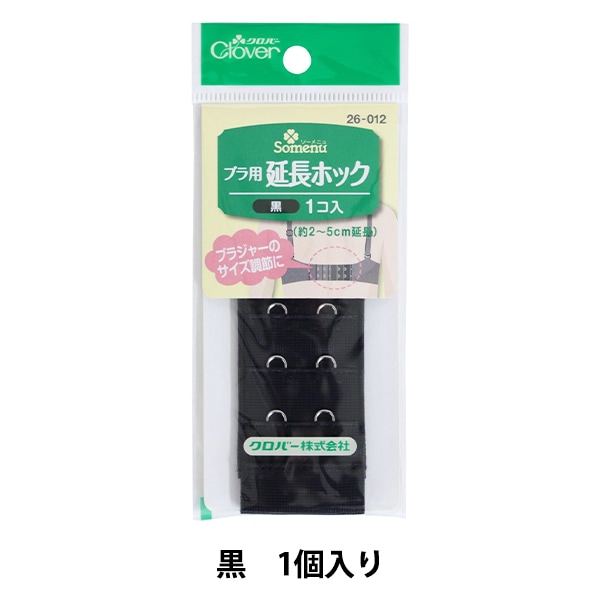 めがねうさぎ　　ブラッククローバー 1〜36巻＋外伝 1〜6巻＋2冊 51NO4tWaxtL._AC_SY200_QL15_.jpg