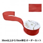 リボン スリクソン ZX4 アイアン Diamana ZX for IRON カーボンシャフト