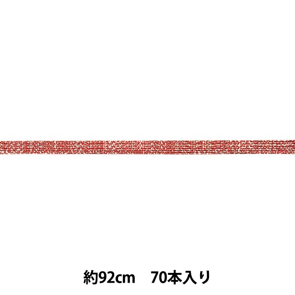 å غҿ ֶ 70 25-1178-1 ¼