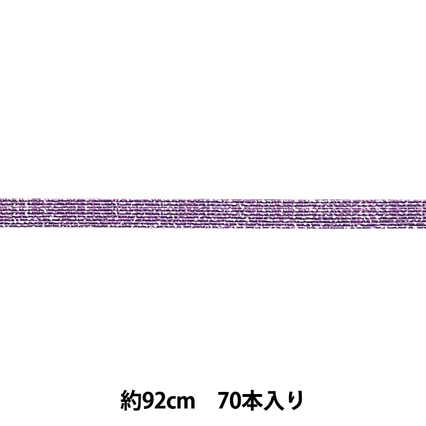 å غҿ  70 25-1178-6 ¼