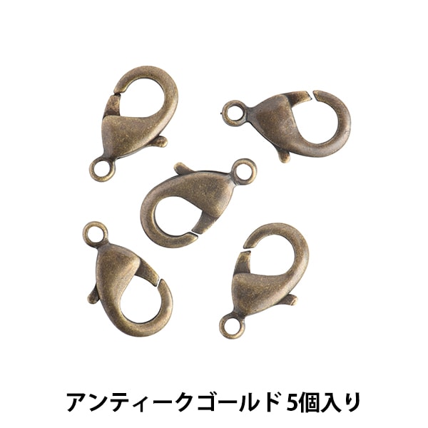 手芸金具 『カニカン 1.5cmx8mm アンティークゴールド』 ビーズ,ビーズ