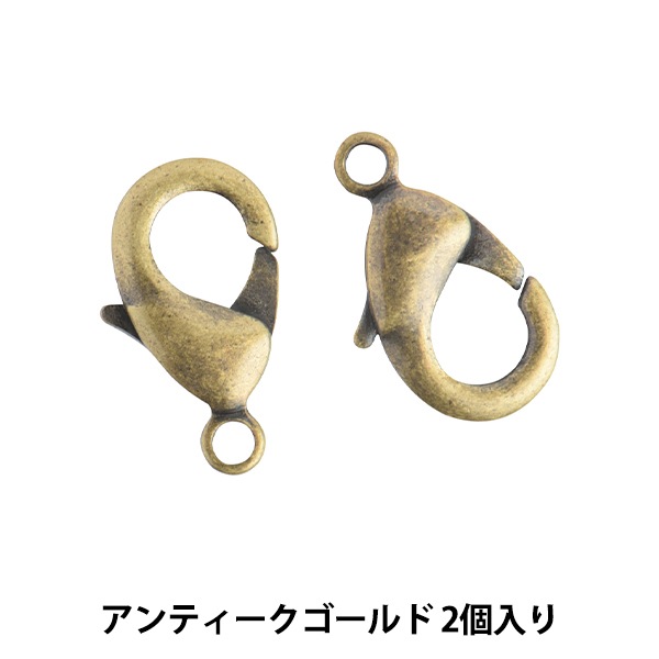 73 新品未使用　カニ　ヴィンテージ　アンティーク　ナッシュ　トゥモローランド 手芸金具 『カニカン 1.9cm×1cm アンティークゴールド』 ビーズ,ビーズ