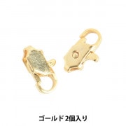手芸金具 『ストラップ金具 カニカン付き 金×ゴールド 5本入り