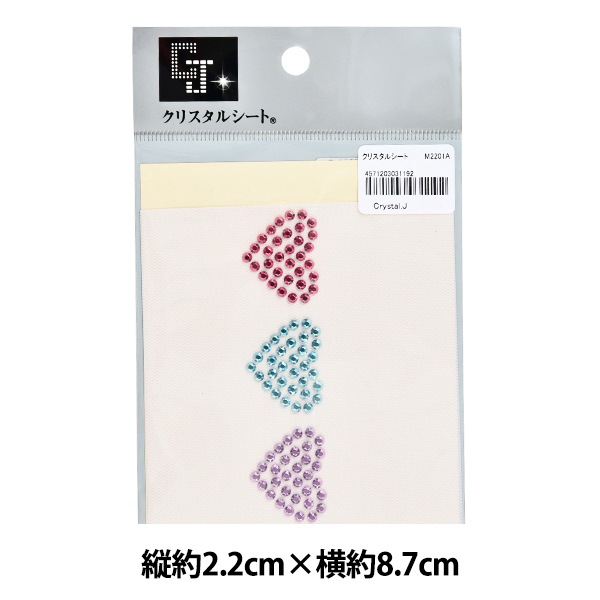 ラインストーン 『クリスタルシート M2201A』 服飾,リボン| ホビー材料