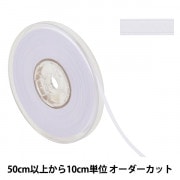 サテンリボン4色セット　幅５㎝×長さ29～30m　@120円/m 数量5から】 リボン 『ポリエステル両面サテンリボン #3030 幅約4mm 46