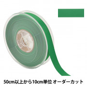 手芸金具 『福鈴 カン付き 1.4cm シルバー』 手芸,材料| ホビー材料の