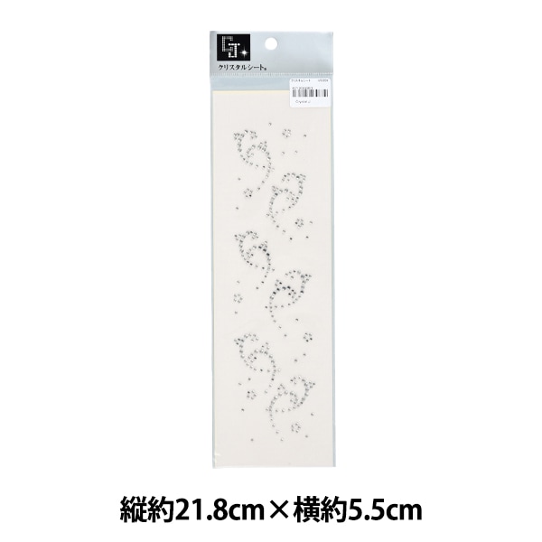 ema【紹介文確認】　　　　　未使用　JUICYジューシー　ラインストーン ラインストーン 『クリスタルシート W5309Y』 服飾,リボン