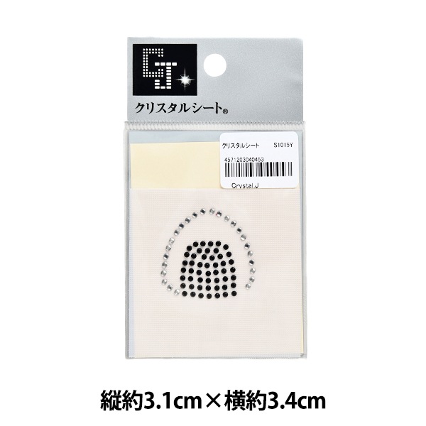 ラインストーン 『クリスタルシート S1015Y』 服飾,リボン| ホビー材料