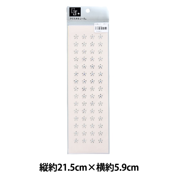 ラインストーン 『クリスタルシート W5317Y』 服飾,リボン