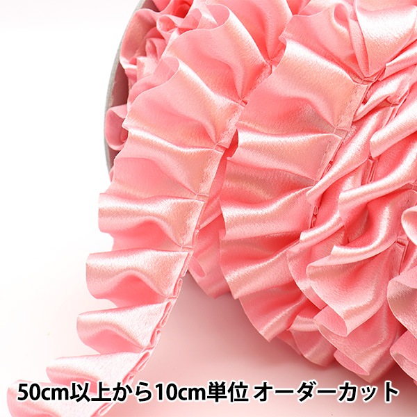 hanairoaiki ループリボン　限定 🍑OKAYAMA🍑 @oltwaxgram さんで 9/1(mon)-16(tue) hanairoaiki