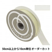 リボン 『両面サテンリボン 赤 19mm×3m』 ソーイング,リボン・レース
