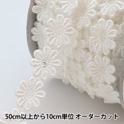 数量5から】 レース 『レース ホワイト 約4cm幅 ISY-6-21-35』 服飾,綿