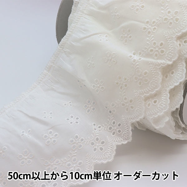 �ڿ���5����� �ե���ܥ�ơ��� ���ʥե�� 2�ֿ� 5715F-2��