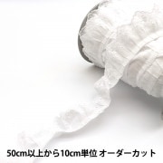 数量5から】 レース 『ラッセルフリル 1番色 白 243502-01』 服飾,綿