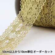 ラメ入りレースたわし 03415-z-mid1.jpg