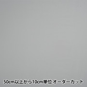 パネル 『張りキャンバス F15』 CLAESSENS JAPAN クレサンジャパン