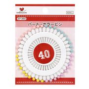 待ち針 『プラまち針 SUN70-97』 SUNCOCCOH サンコッコー KIYOHARA