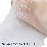 数量5から】 レース 『チュールボックス ピンク 2番色 IR013』 服飾
