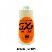 しつけ糸 『絹しつけ #90 1000m 白』 カナガワ 雑貨,糸,しつけ糸