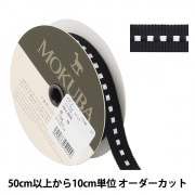 数量5から】 リボン 『シンフォニックリボン 8700 幅約1.5cm 26番色