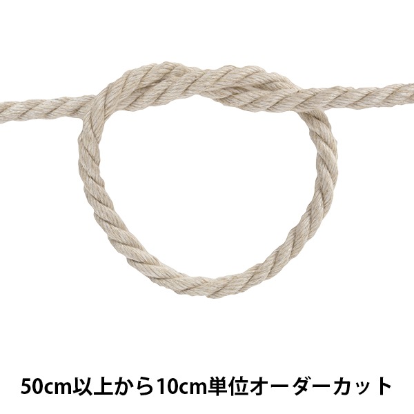 ひもさま専用✿ 000000076313_mlDcuwa.jpg