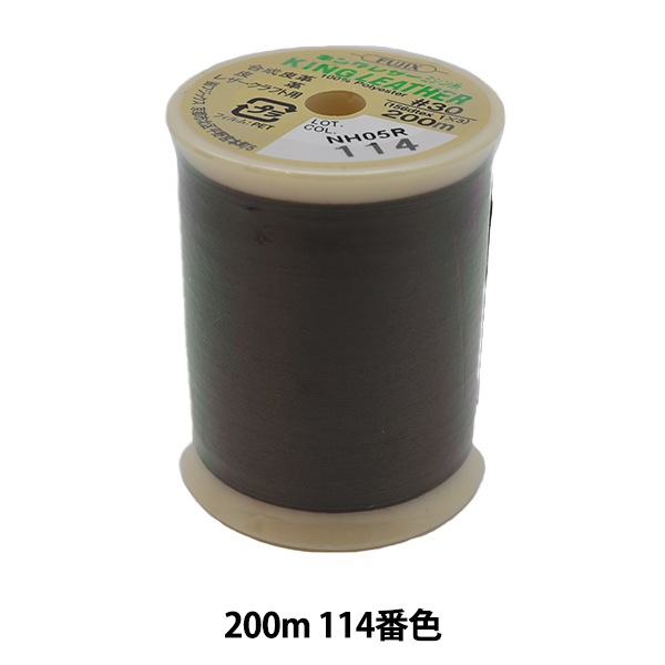 キング・オリオン キングセイコー(KING SEIKO) キングセイコー SDKS031 | そごう千葉店 4