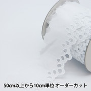 数量5から】 生地 『コットンレース フラワーガーデン ソフト