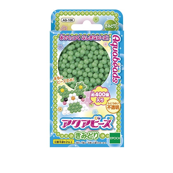 新品未使用】LaQ 200ピース（緑・黄）正規品 【旧刻印】｜Yahoo