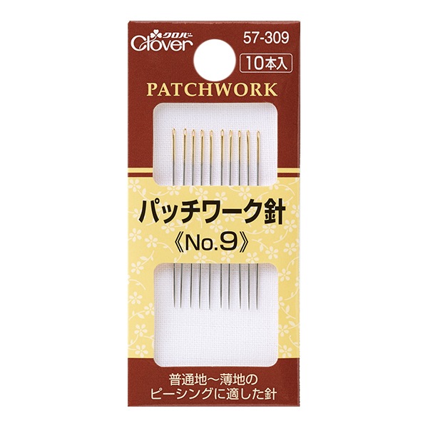 SAJOU 縫い針 20本セット
