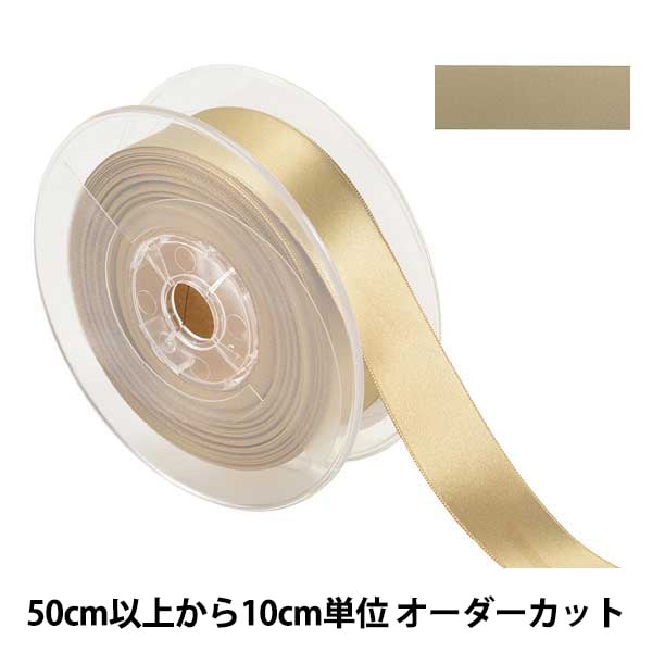 りぼん様確認用 ブラザー 熱転写・感熱兼用 インダストリアルラベルプリンター TJ